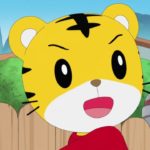 「映画しまじろう『しまじろうとうるるのヒーローランド』」予告編