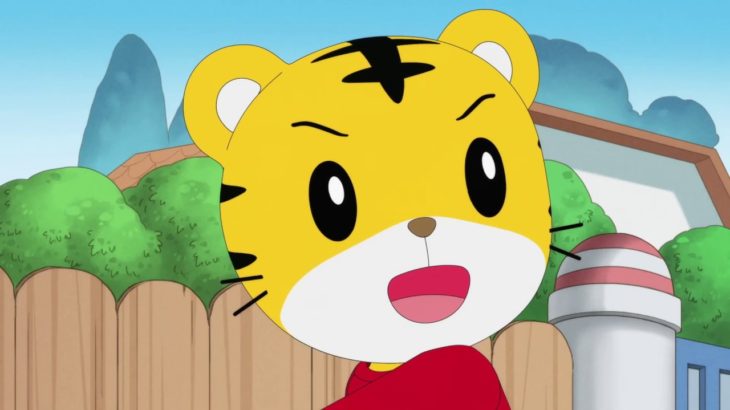 「映画しまじろう『しまじろうとうるるのヒーローランド』」予告編