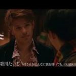 映画『母さんがどんなに僕を嫌いでも』予告