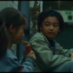 映画『万引き家族』予告