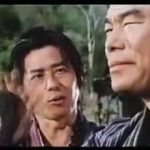 真田広之　日本映画（予告）