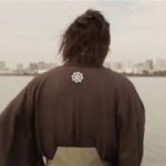「小河ドラマ 龍馬がくる」予告編　時代劇専門チャンネル×カンテレ