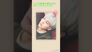 狼男の許されない恋予告？