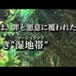 映画『恋と嘘』予告編