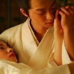 恋愛映画 ❤ 恋愛 映画 邦画 大奥 百花繚乱 ❤ アクション映画