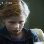 『フォーリング・ウォーター』シーズン2、予告映像