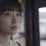 映画『パンとバスと2度目のハツコイ』予告編