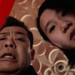 2085年、恋愛消滅。(予告編)