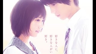 日本映画 邦画 恋愛映画 DVD ランキング 売上 トップ10をまとめました（2015/8）