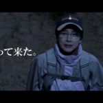 映画『はやぶさ／HAYABUSA』予告