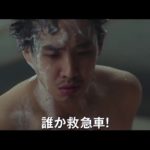 日本発、韓国映画史を塗り替えた最高のコメディ『LUCK-KEY/ラッキー』特別映像