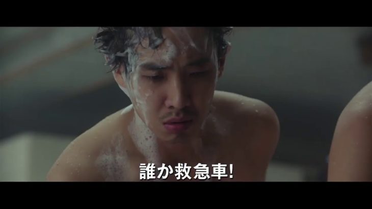 日本発、韓国映画史を塗り替えた最高のコメディ『LUCK-KEY/ラッキー』特別映像