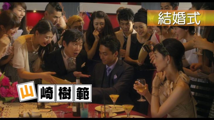 映画『幸福のアリバイ〜Picture〜』60秒予告