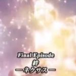 ウルトラマンネクサス 次回予告集 Ultraman Nexus Episode Previews