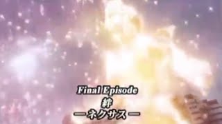 ウルトラマンネクサス 次回予告集 Ultraman Nexus Episode Previews