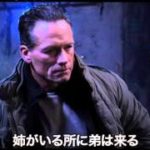 映画『モンスター・トラック』予告篇