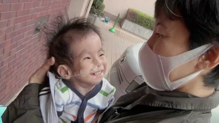 映画『ずっと、いっしょ。』インターネット用予告編