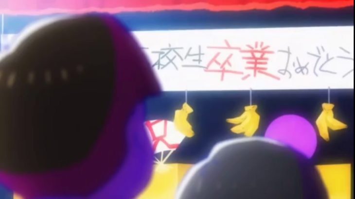 おそ松さんの映画予告