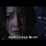 映画『殺人漫画』予告篇