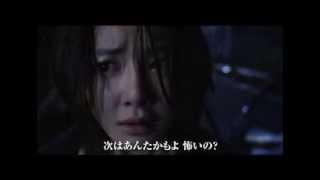 映画『殺人漫画』予告篇