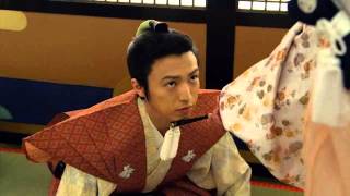 『大奥～永遠～［右衛門佐・綱吉篇］』予告編