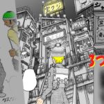 アニメーション映画 短編 ショート漫画1 話  “不思議な願い”  【予告 世にも奇妙な動画 笑えるギャグマンガ】