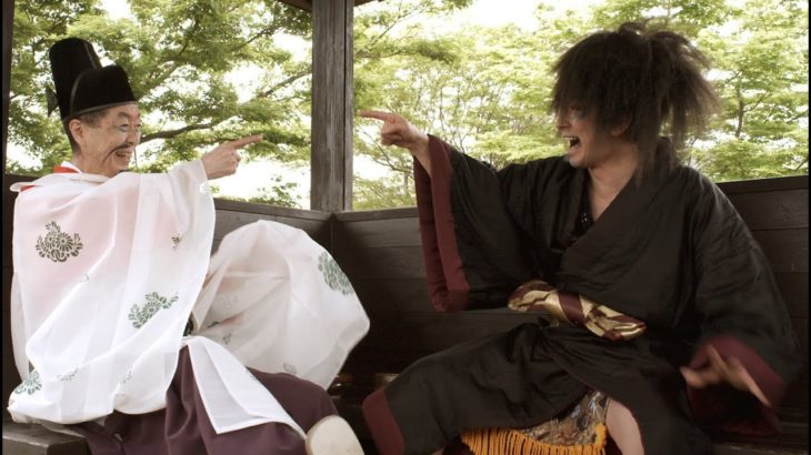 映画『おけちみゃく』予告編　2019年新春公開映画 1/5~