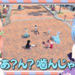 【次回予告】TVアニメ「バーチャルさんはみている」#7