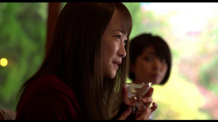 映画「恋のしずく」予告編（ショートVer）