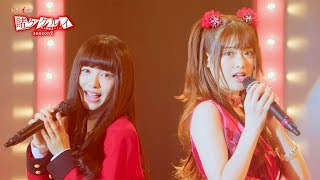 浜辺美波＆乃木坂・松村沙友理がアイドルユニット結成!? ドラマ『賭ケグルイ season2』予告編