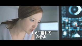 映画『オブリビオン』予告編