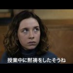 映画『僕たちは希望という名の列車に乗った』予告