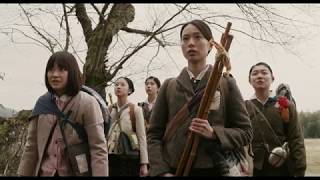 あの日のオルガン – 映画予告編