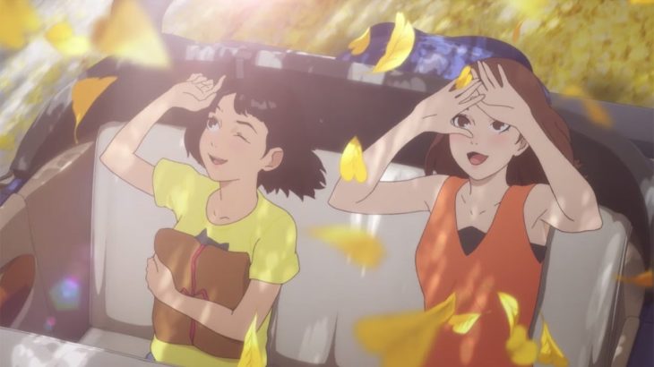 松岡茉優、杏、麻生久美子ら豪華キャスト　映画「バースデー・ワンダーランド」予告編が公開