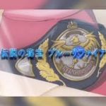 コナン映画「紺青の拳」の予告映像！