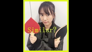 コメディ邦画　『ミックス』　ガッキーの写真が　意外なところで話題に