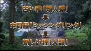 ロシアホラー映画「花嫁 (Невеста)」公式予告編非公式日本語字幕