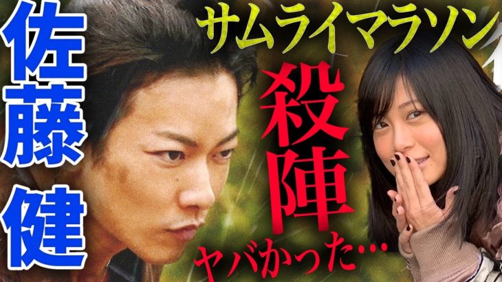 【サムライマラソン】ネタバレなし映画レビュー！今までにない時代劇！【シネマンション】