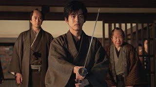 松坂桃李が時代劇初主演、本格殺陣シーンも！映画『居眠り磐音』予告編