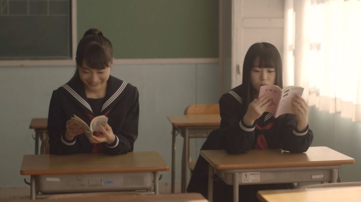 映画「君と、徒然」予告