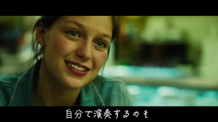 全く知らない映画予告をリスニング
