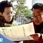 【予告編#1】嘘八百 (2018) – 中井貴一,佐々木蔵之介,友近