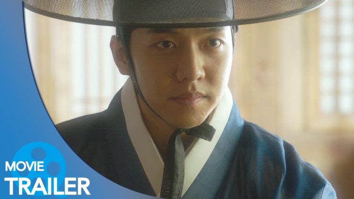 【予告編#1】ときめきプリンセス婚活記 (2018) – シム・ウンギョン,イ・スンギ,ヨン・ウジン 原題：THE PRINCESS AND THE MATCHMAKER