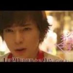 松本潤主演ドラマ失恋ショコラティエ2話　予告