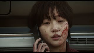 映画『コインロッカーの女』予告編（未体験ゾーンの映画たち2016）