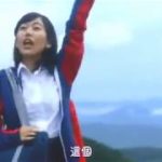 映画 2017 ❤ ラブコメディ日本映画 ❤ サスペンス 日本映画