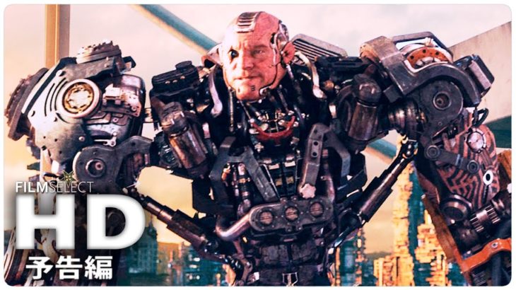 新しい映画予告編2018年 – 30週目