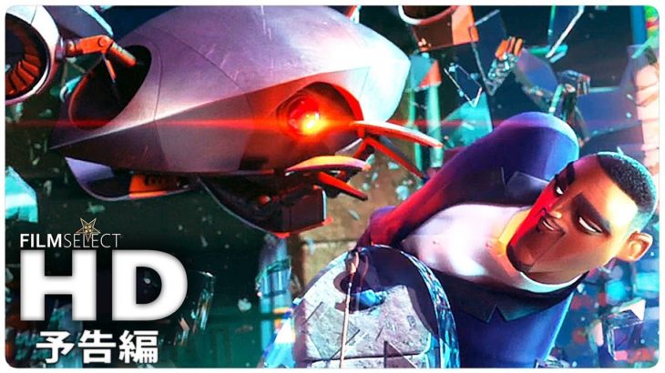 新しい映画予告編2018/2019年 – 44週目