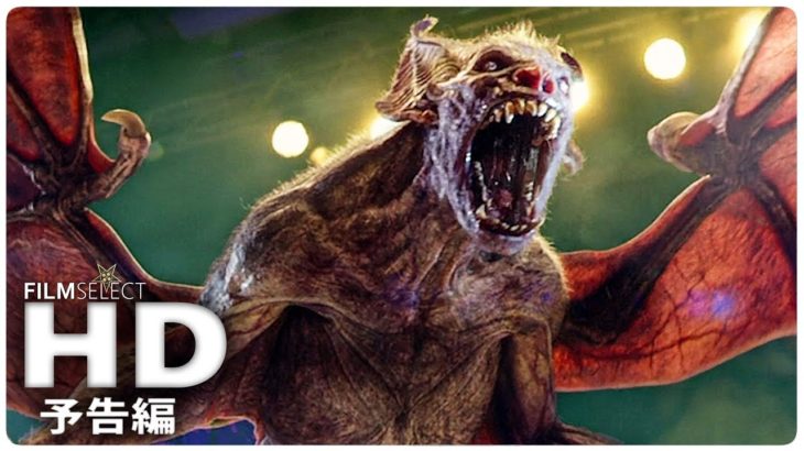 新しい映画予告編2019年 – 51週目