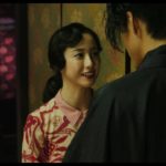 小栗旬×蜷川実花監督『人間失格　太宰治と3人の女たち』特報